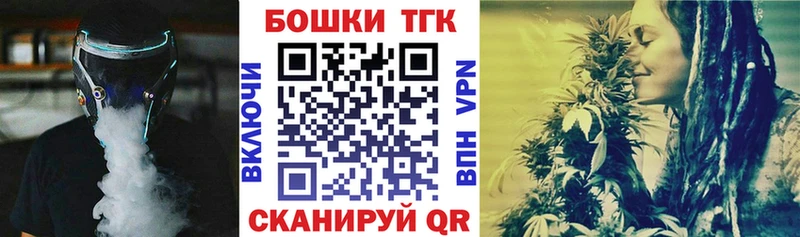 Все наркотики Буинск Гашиш Марихуана kraken как войти Меф мяу мяу Экстази COCAIN A PVP