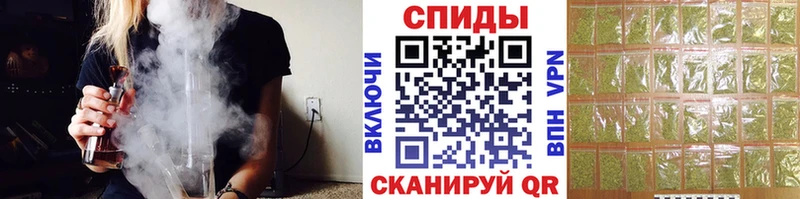 БУТИРАТ вода  закладка  Буинск 