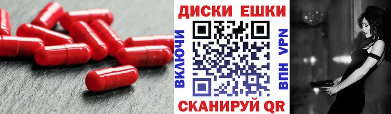 Ecstasy mix  Буинск 