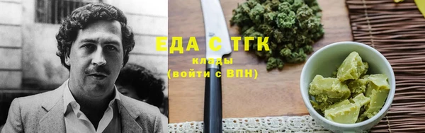 прущая мука Баксан