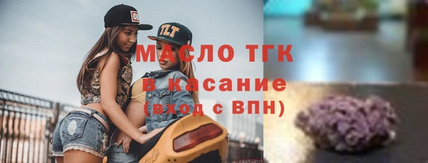 прущая мука Баксан