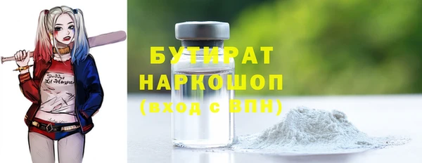 прущая мука Баксан
