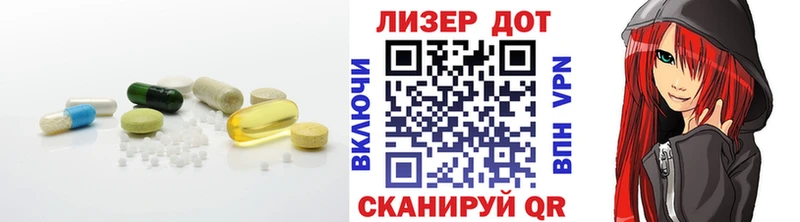 мориарти телеграм  Буинск  ЛСД экстази ecstasy 